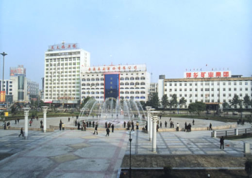 萍鄉(xiāng)泰仕